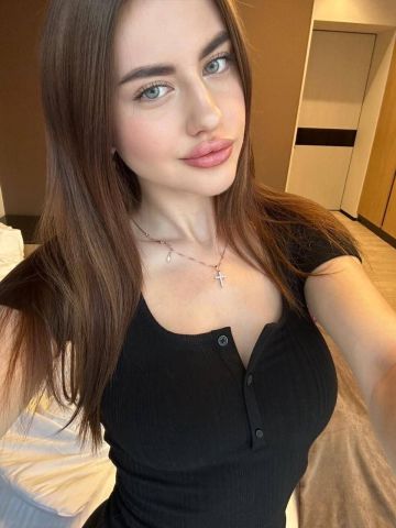 Света
